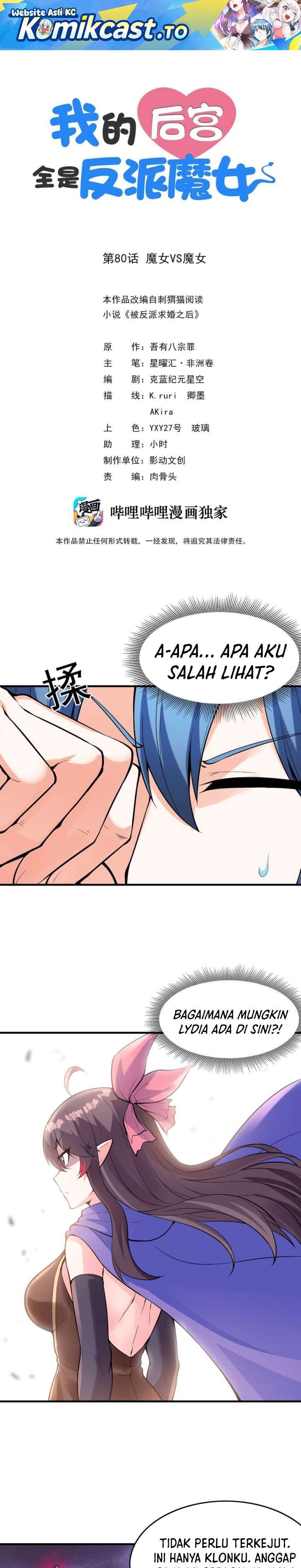 Baca My Harem Is Entirely Female Demon Villains - Chapter 80 halaman 2