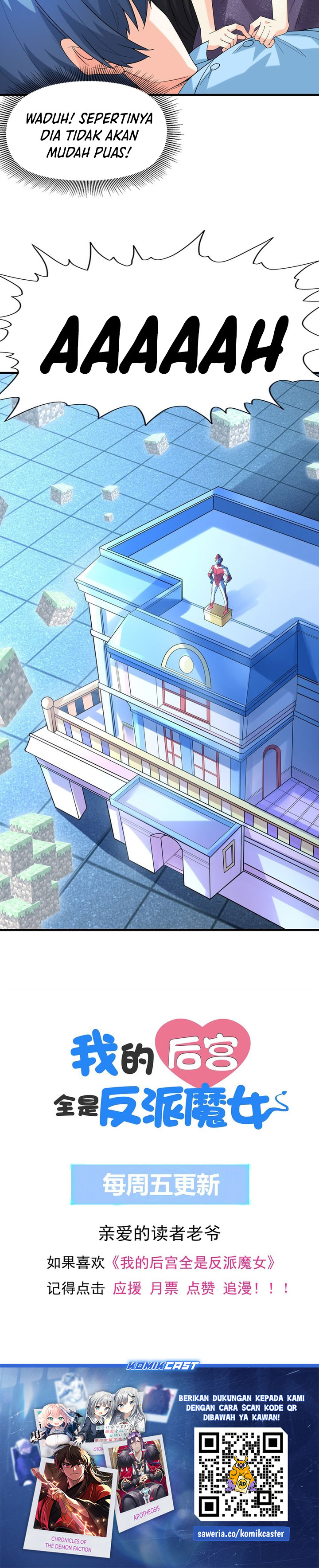 Baca My Harem Is Entirely Female Demon Villains - Chapter 81 halaman 22