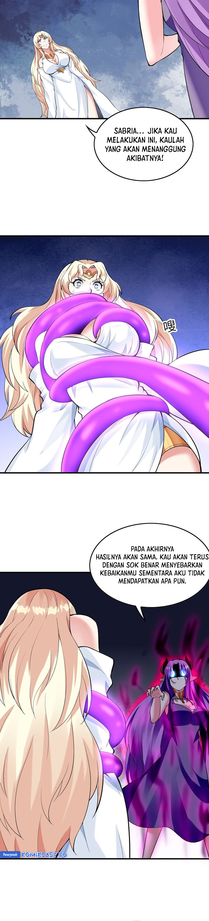 Baca My Harem Is Entirely Female Demon Villains - Chapter 82 halaman 10