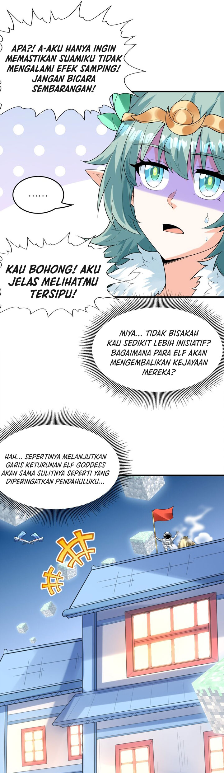 Baca My Harem Is Entirely Female Demon Villains - Chapter 82 halaman 26