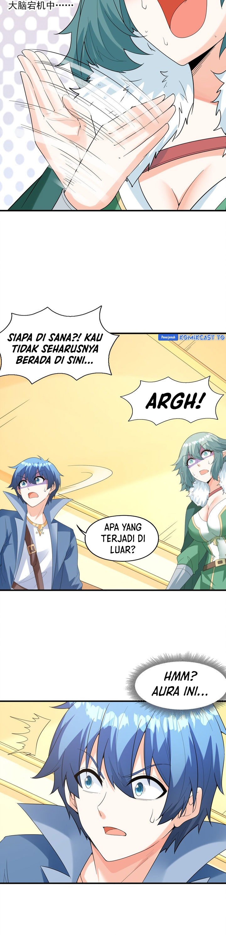 My Harem Is Entirely Female Demon Villains Chapter 86 - Page 22