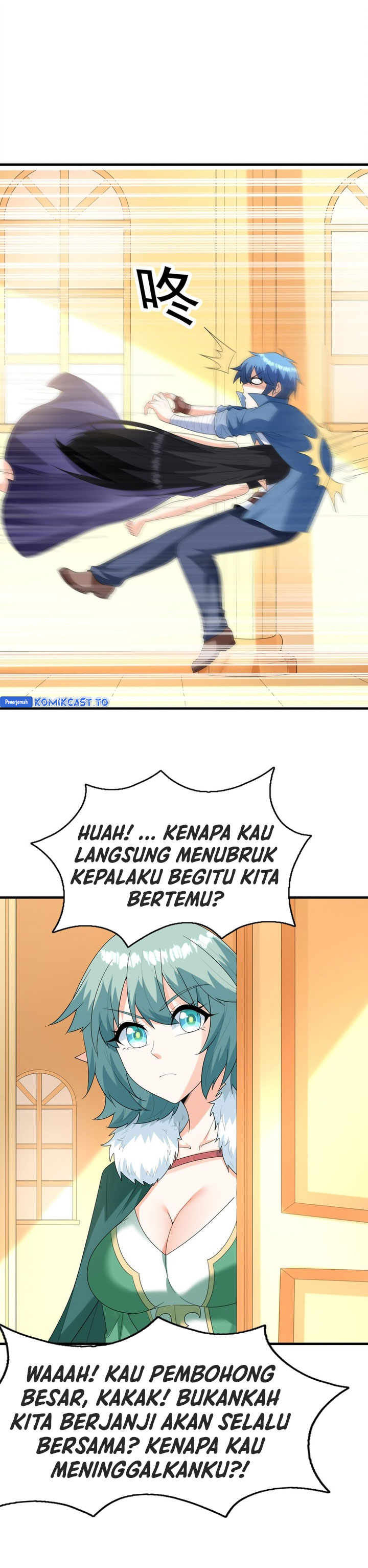 My Harem Is Entirely Female Demon Villains Chapter 87 - Page 3