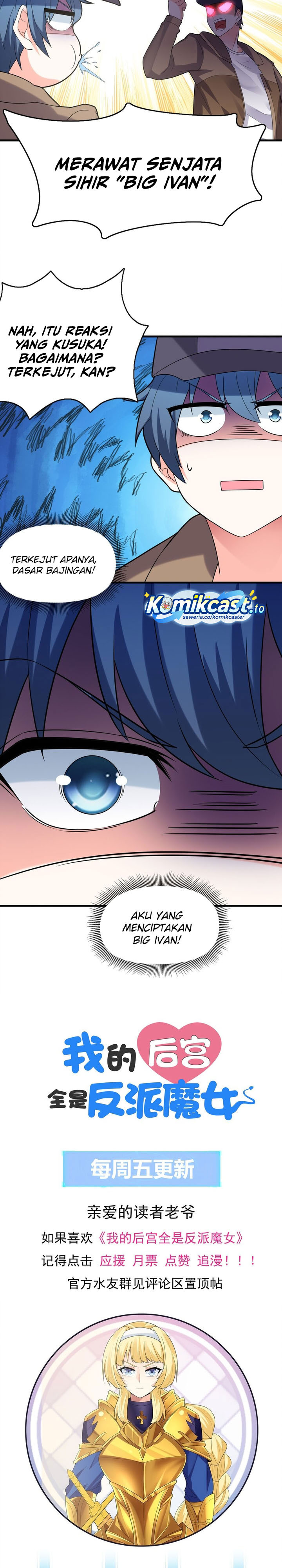 My Harem Is Entirely Female Demon Villains Chapter 90 - Page 21