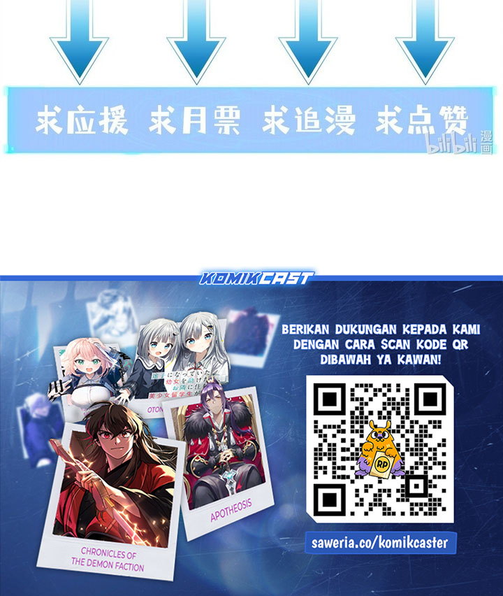 My Harem Is Entirely Female Demon Villains Chapter 90 - Page 22