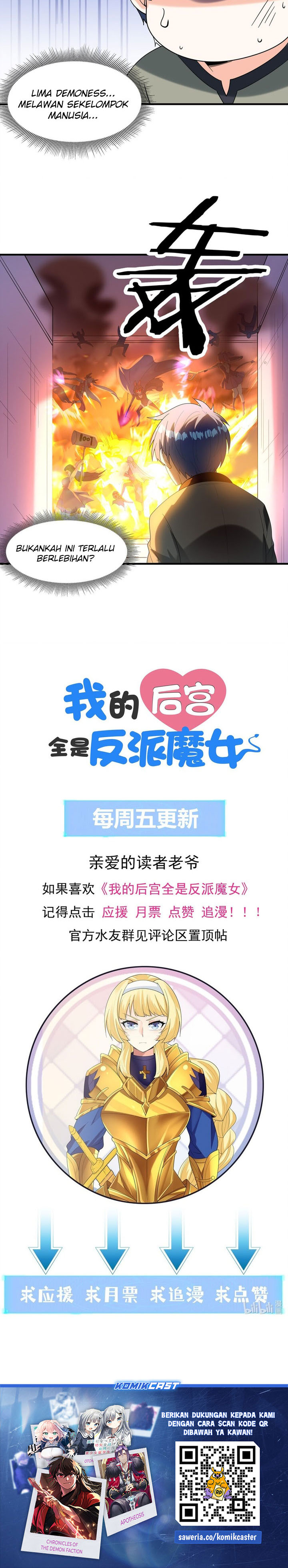 My Harem Is Entirely Female Demon Villains Chapter 91 - Page 21