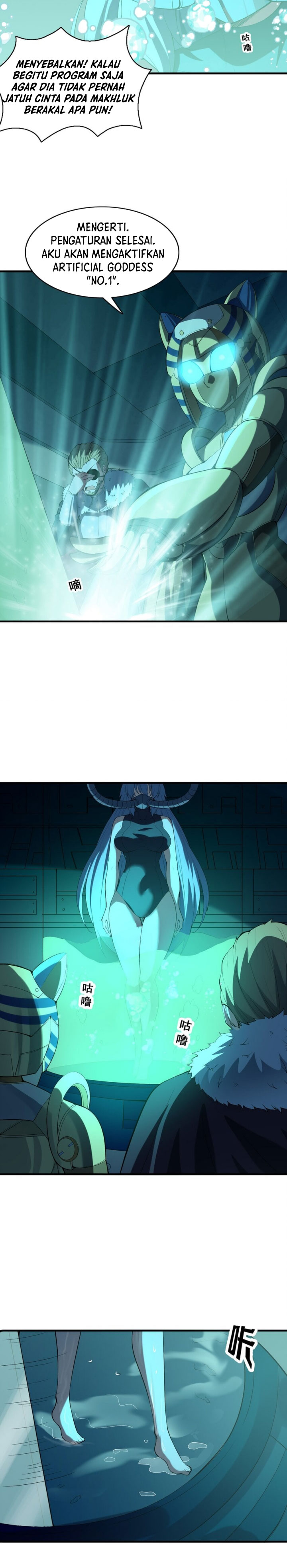 Baca My Harem Is Entirely Female Demon Villains - Chapter 98 halaman 11