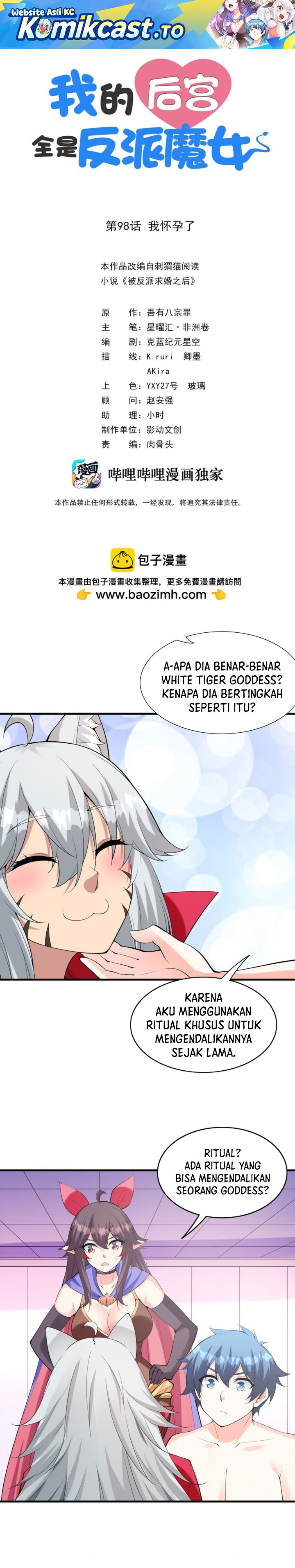 Baca My Harem Is Entirely Female Demon Villains - Chapter 98 halaman 2
