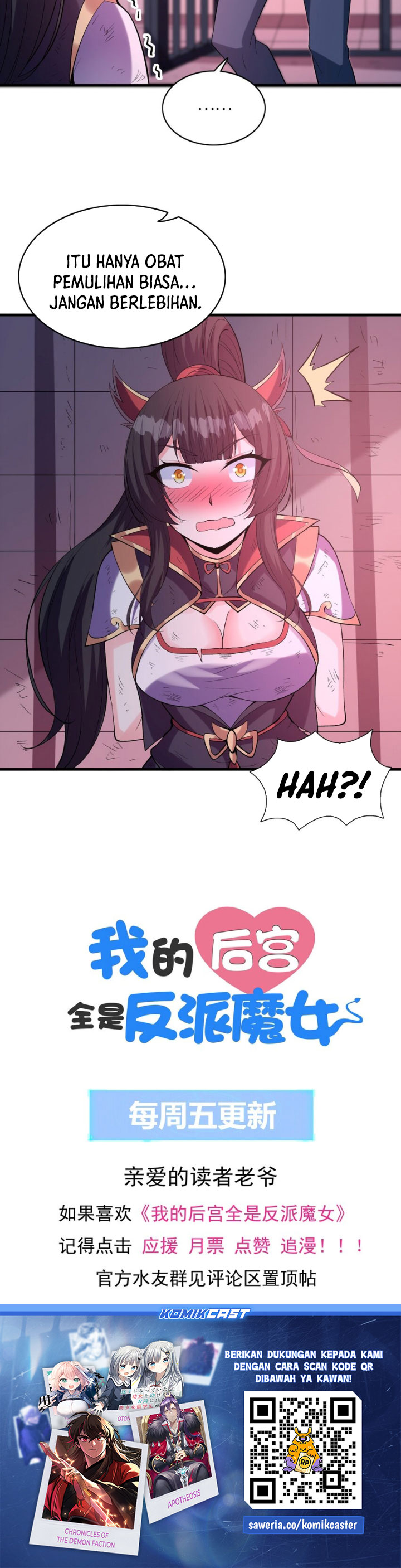 Baca My Harem Is Entirely Female Demon Villains - Chapter 99 halaman 20