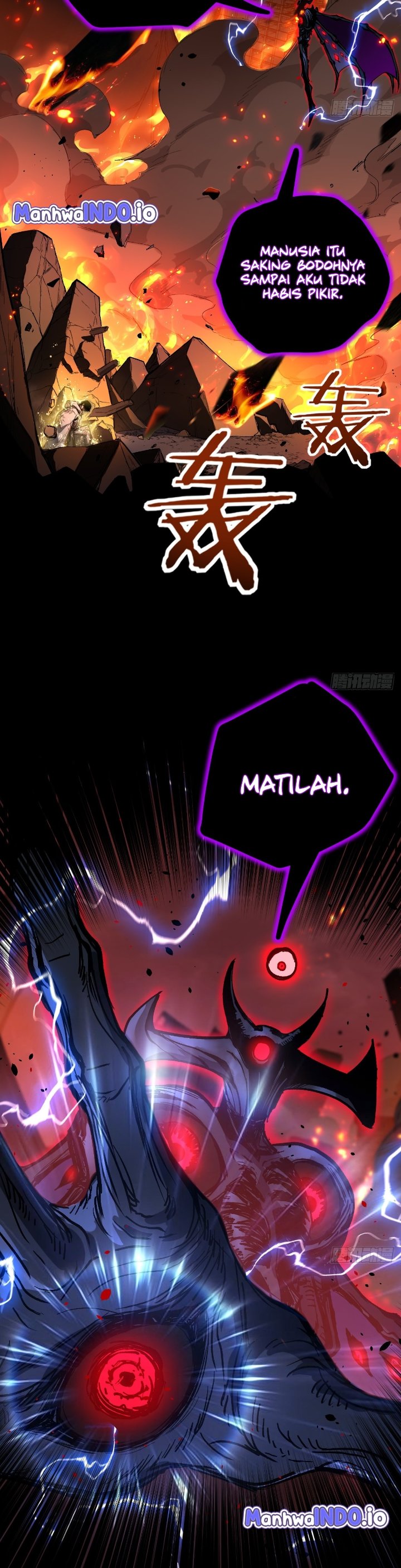 Baca My Healing Skill Can Copy Anything, So I Conquered the Abyss Chapter 1 Bahasa Indonesia page 16