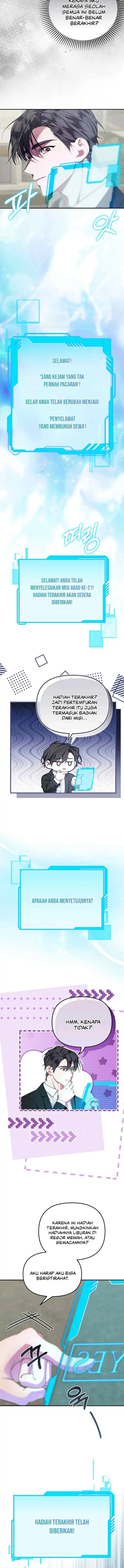 Baca My Husband Is The Possessed Main Character Chapter 2 Bahasa Indonesia page 16