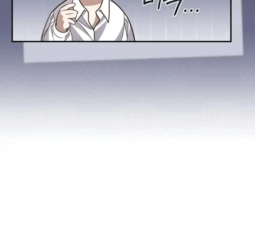 Baca My Husband Is The Possessed Main Character Chapter 3 Bahasa Indonesia page 204
