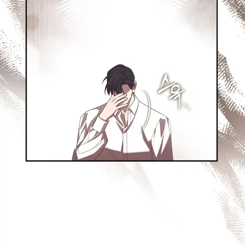 Baca My Husband Is The Possessed Main Character Chapter 3 Bahasa Indonesia page 224