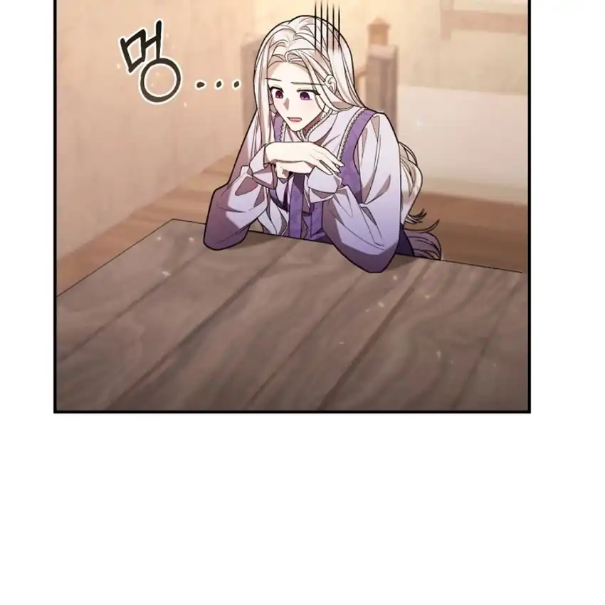 Baca My Husband Is The Possessed Main Character Chapter 3 Bahasa Indonesia page 238