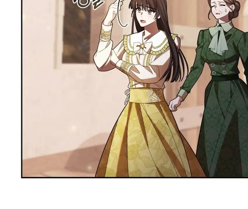 Baca My Husband Is The Possessed Main Character Chapter 3 Bahasa Indonesia page 252