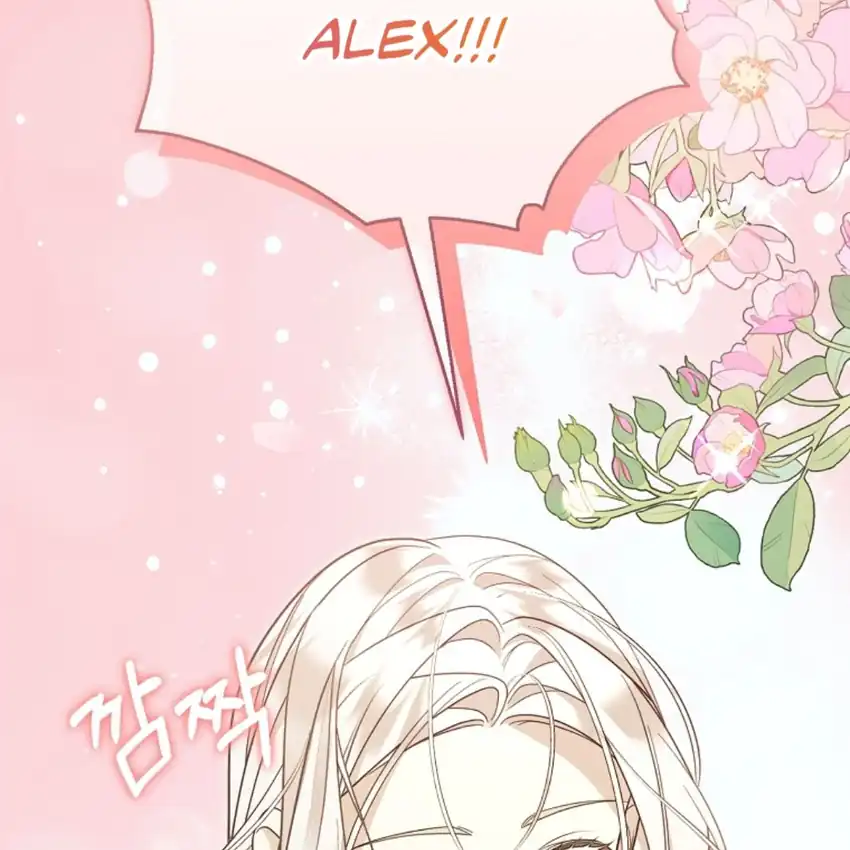 Baca My Husband Is The Possessed Main Character Chapter 3 Bahasa Indonesia page 294