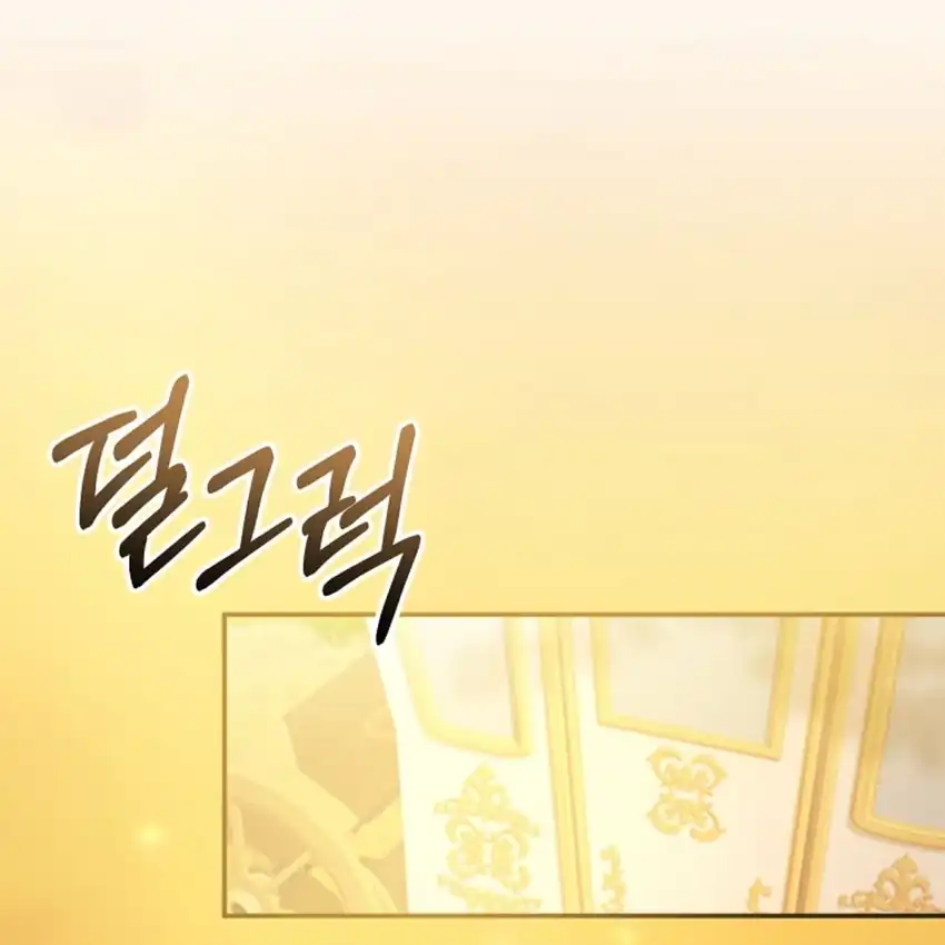 Baca My Husband Is The Possessed Main Character Chapter 3 Bahasa Indonesia page 352