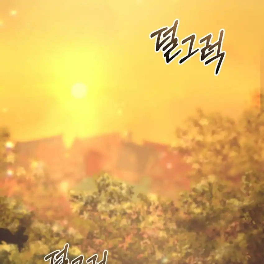 Baca My Husband Is The Possessed Main Character Chapter 3 Bahasa Indonesia page 354