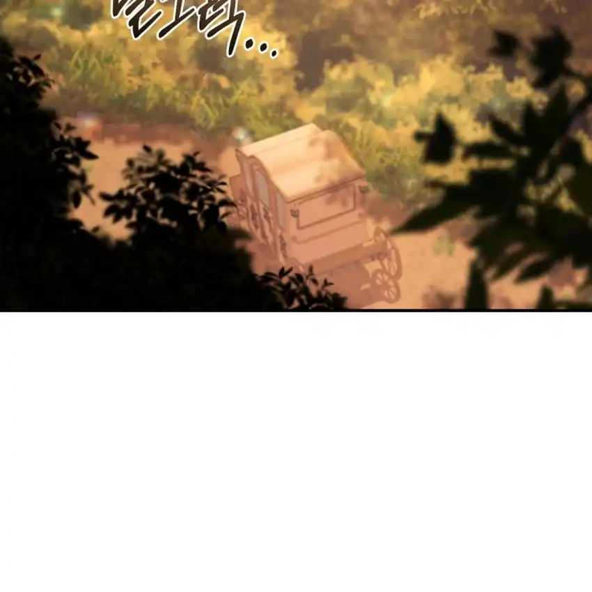 Baca My Husband Is The Possessed Main Character Chapter 3 Bahasa Indonesia page 356