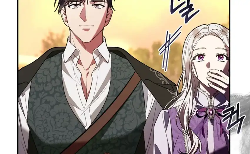 Baca My Husband Is The Possessed Main Character Chapter 3 Bahasa Indonesia page 398