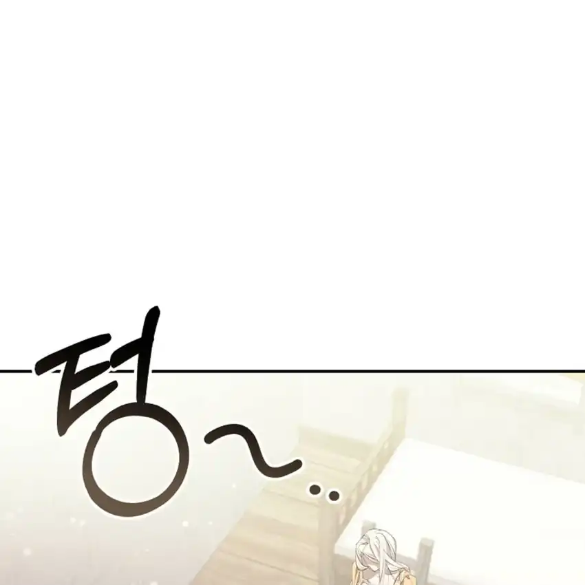 Baca My Husband Is The Possessed Main Character Chapter 3 Bahasa Indonesia page 60