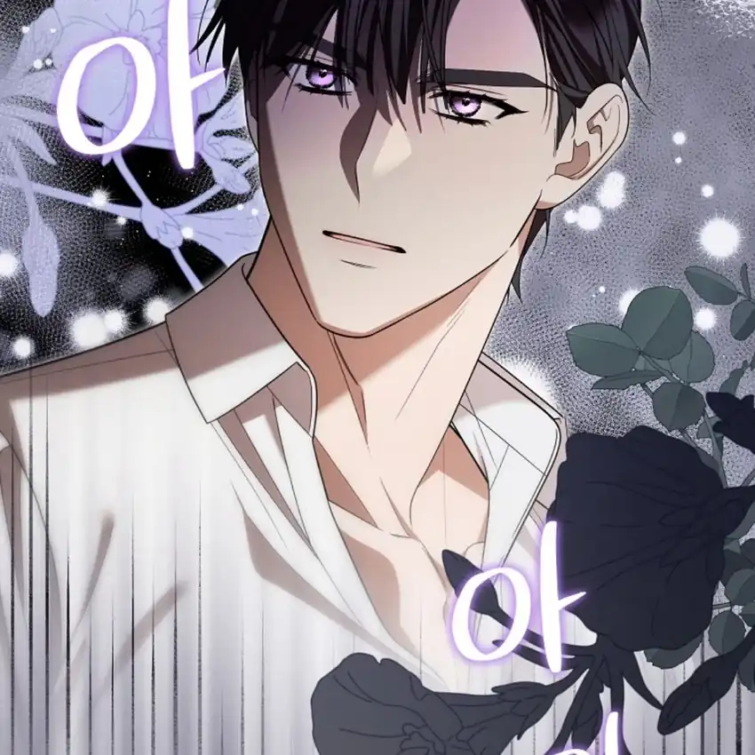 Baca My Husband Is The Possessed Main Character Chapter 3 Bahasa Indonesia page 84