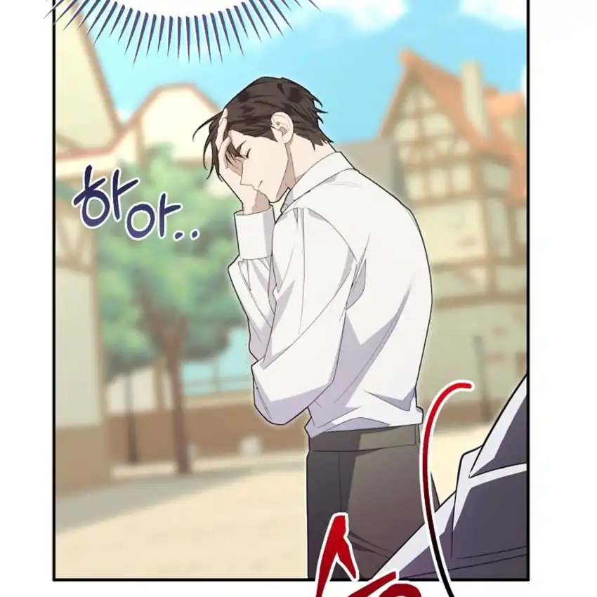 Baca My Husband Is The Possessed Main Character Chapter 3 Bahasa Indonesia page 178