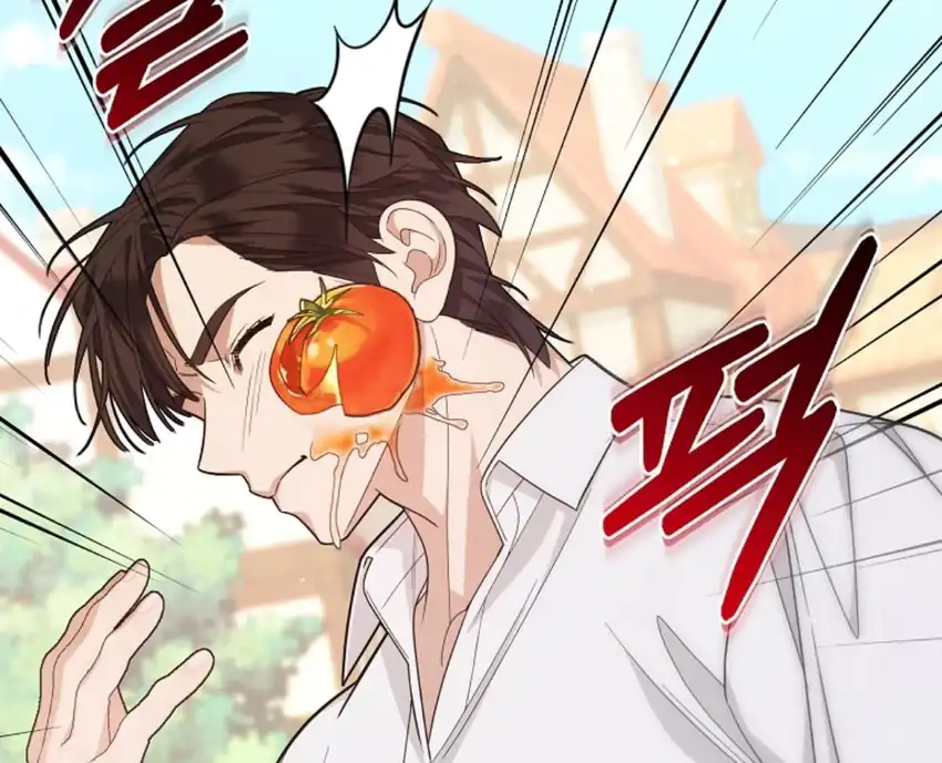 Baca My Husband Is The Possessed Main Character Chapter 3 Bahasa Indonesia page 186