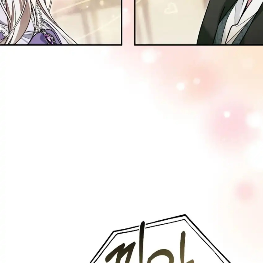 My Husband Is The Possessed Main Character Chapter 4 - Page 104