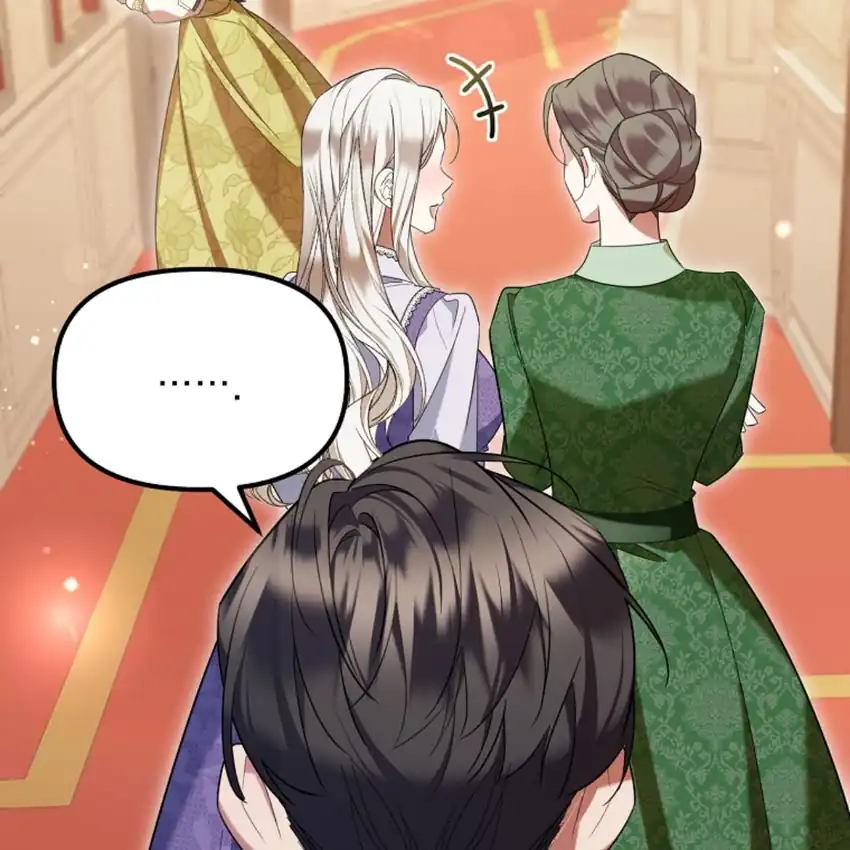 My Husband Is The Possessed Main Character Chapter 4 - Page 121