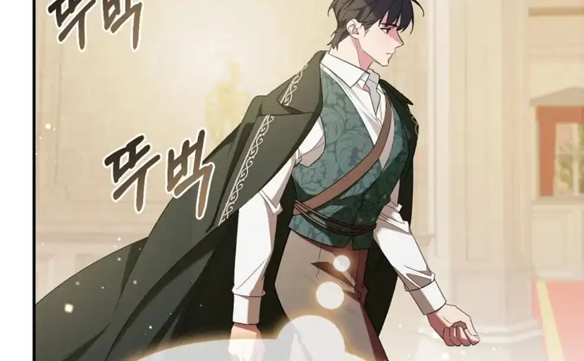 My Husband Is The Possessed Main Character Chapter 4 - Page 124