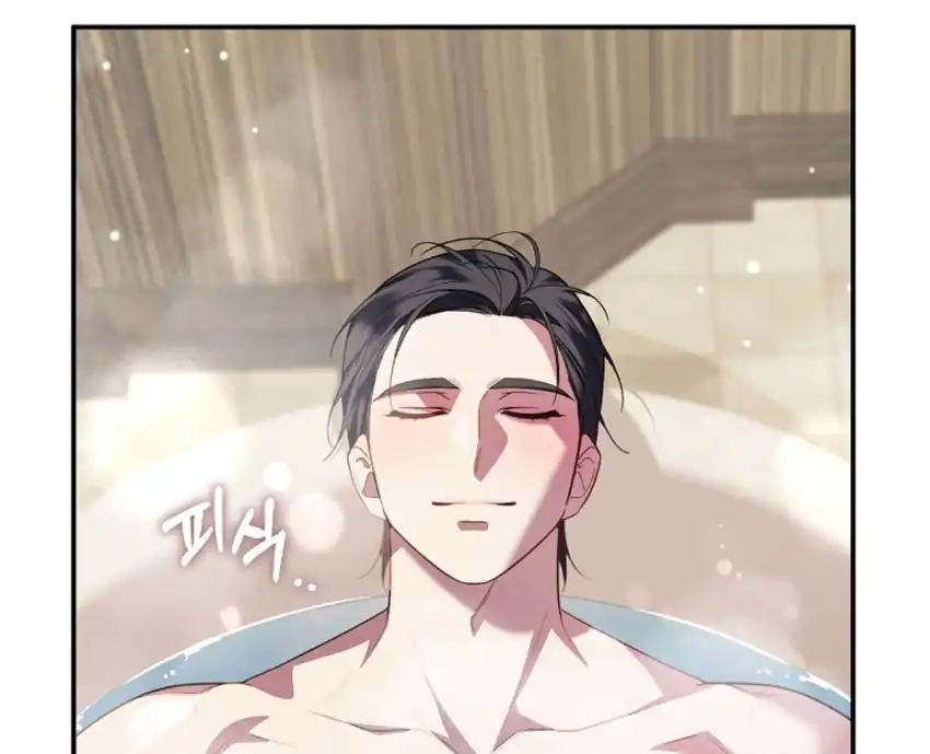 My Husband Is The Possessed Main Character Chapter 4 - Page 155