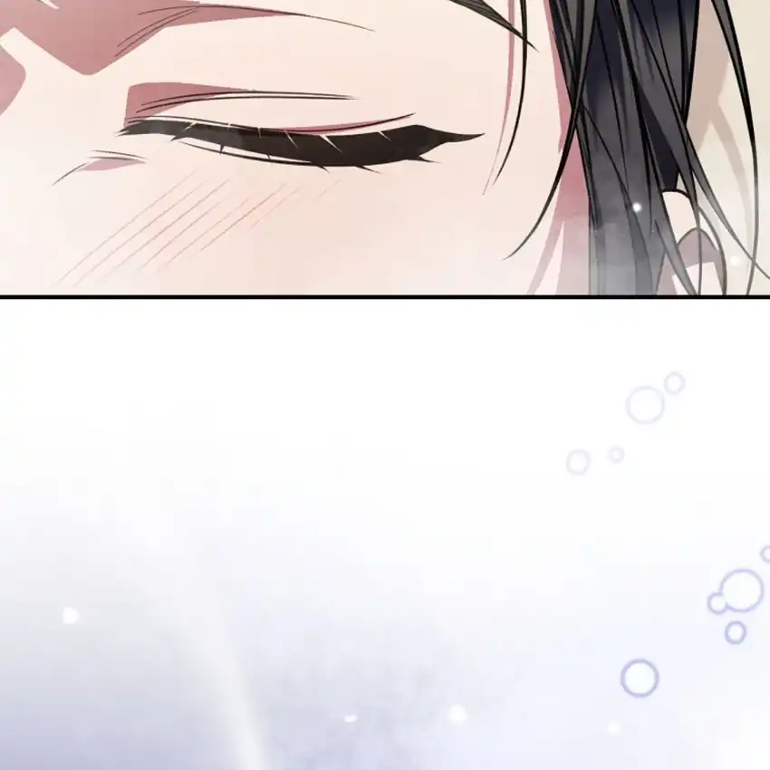 My Husband Is The Possessed Main Character Chapter 4 - Page 158