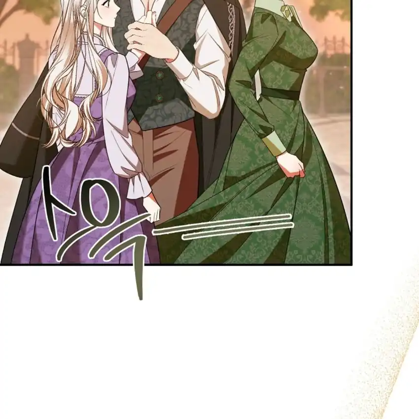My Husband Is The Possessed Main Character Chapter 4 - Page 72