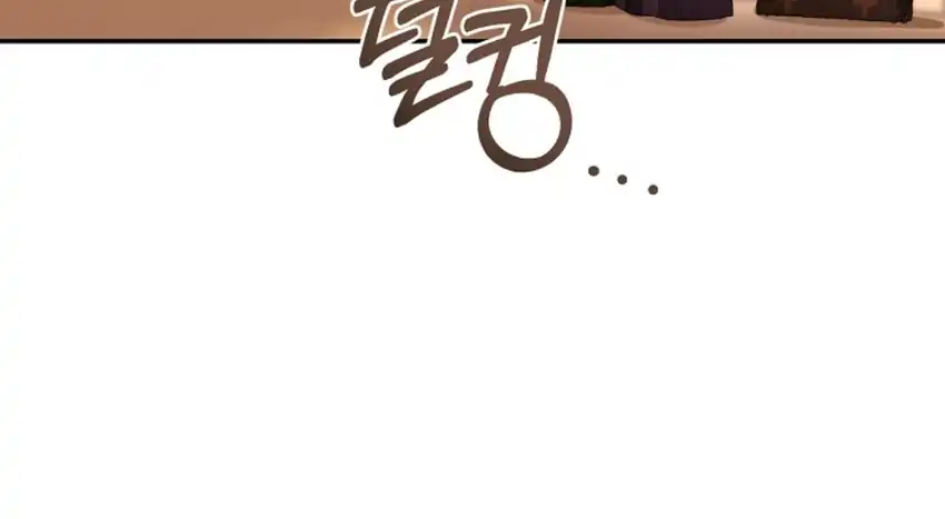 My Husband Is The Possessed Main Character Chapter 4 - Page 9