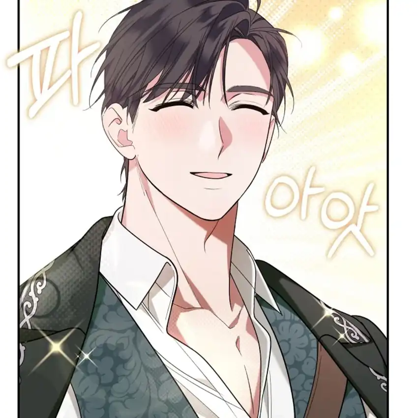 My Husband Is The Possessed Main Character Chapter 4 - Page 96
