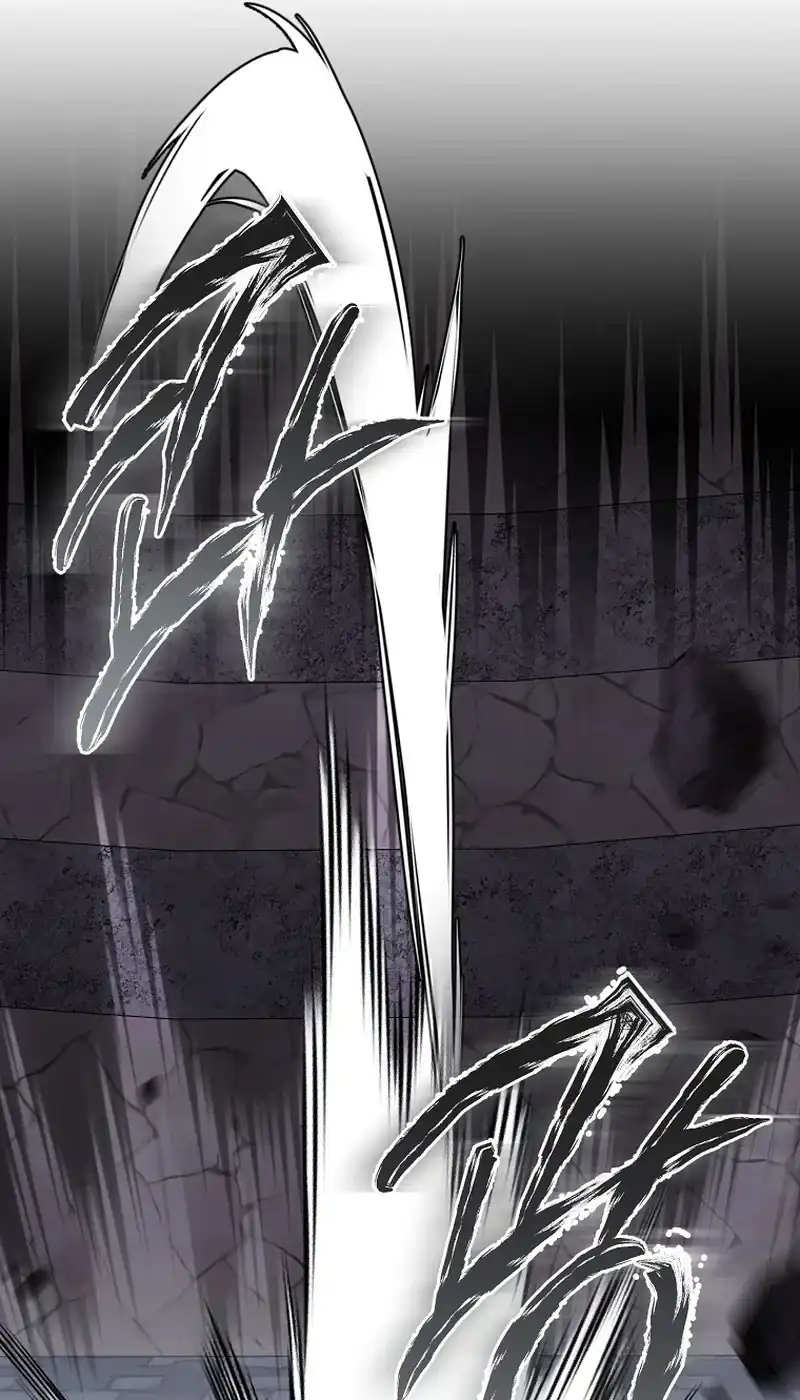 Baca My Husband Is The Possessed Main Character Chapter 42 Bahasa Indonesia page 30