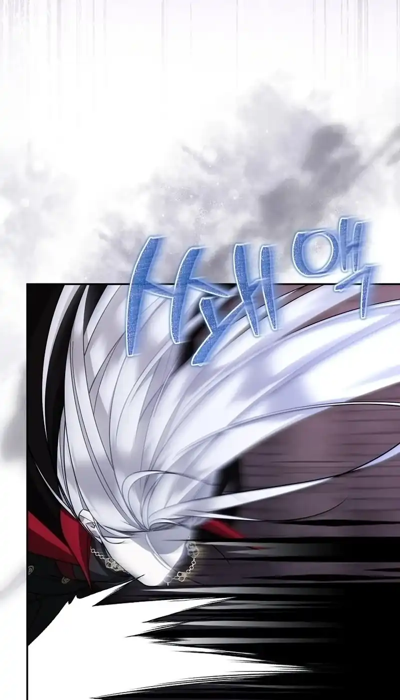 Baca My Husband Is The Possessed Main Character Chapter 42 Bahasa Indonesia page 76