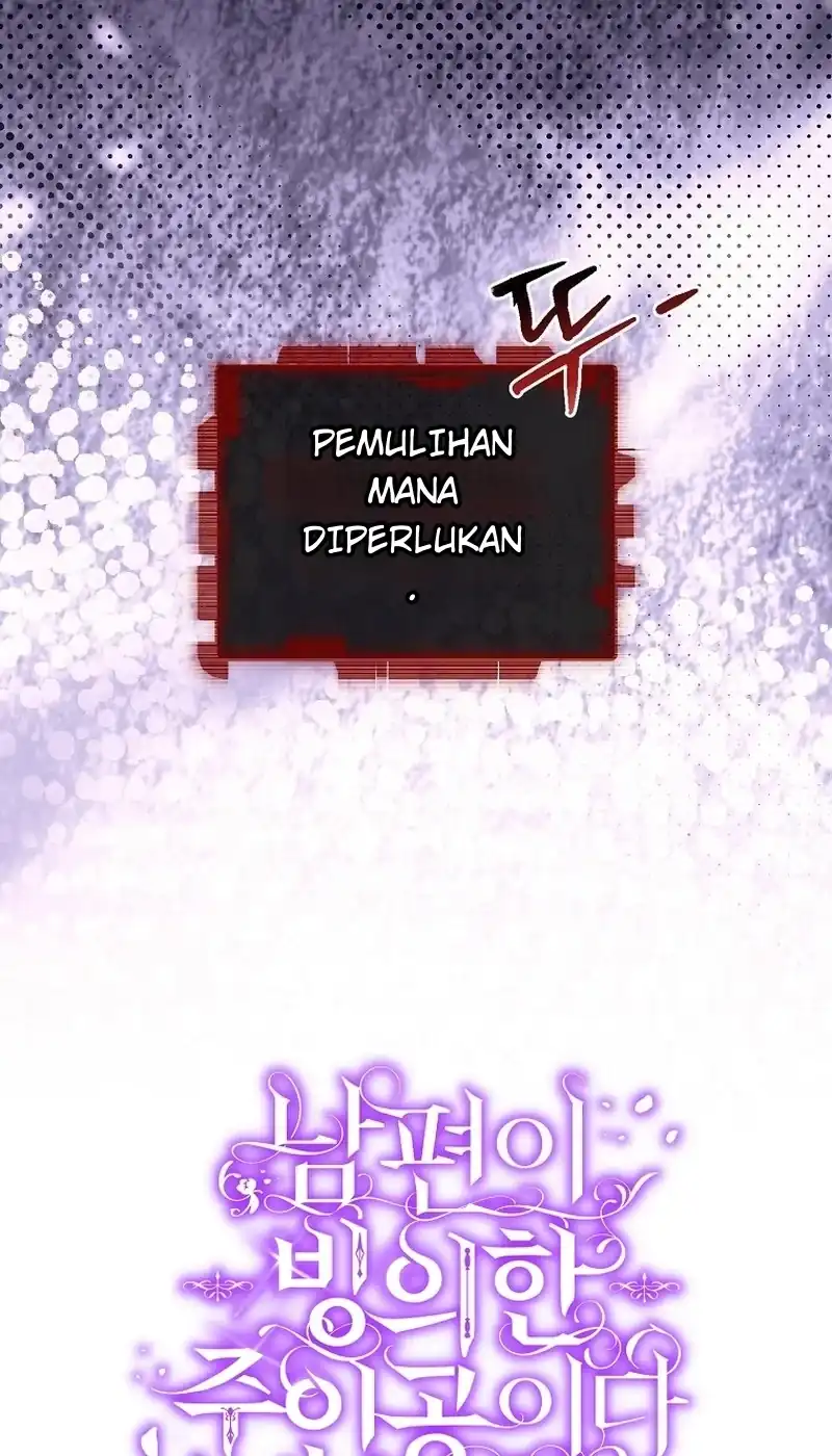 Baca My Husband Is The Possessed Main Character Chapter 42 Bahasa Indonesia page 122