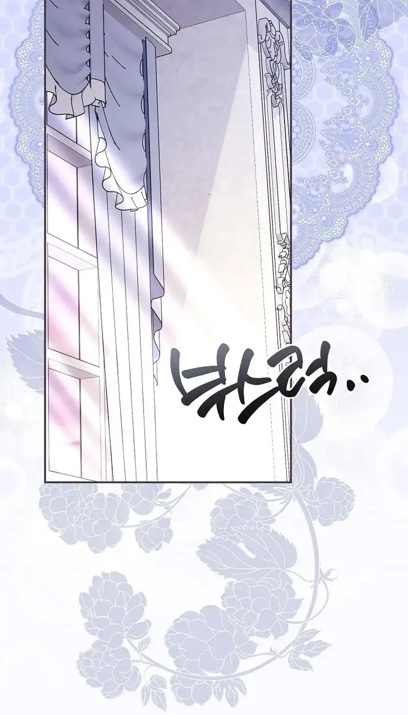 Baca My Husband Is The Possessed Main Character Chapter 42 Bahasa Indonesia page 126