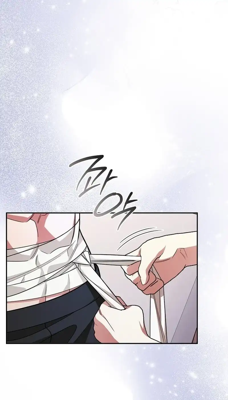 Baca My Husband Is The Possessed Main Character Chapter 42 Bahasa Indonesia page 188
