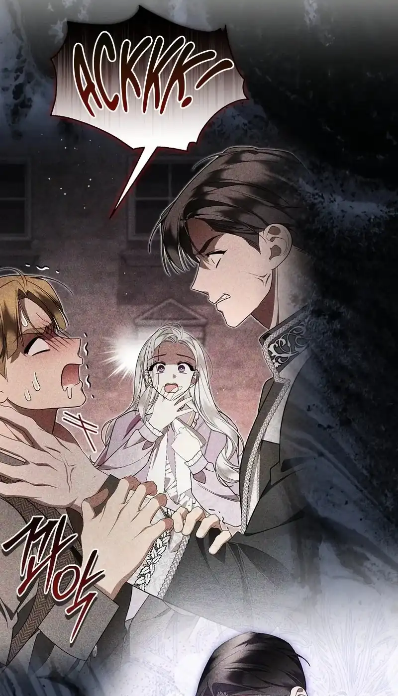 Baca My Husband Is The Possessed Main Character Chapter 43 Bahasa Indonesia page 200