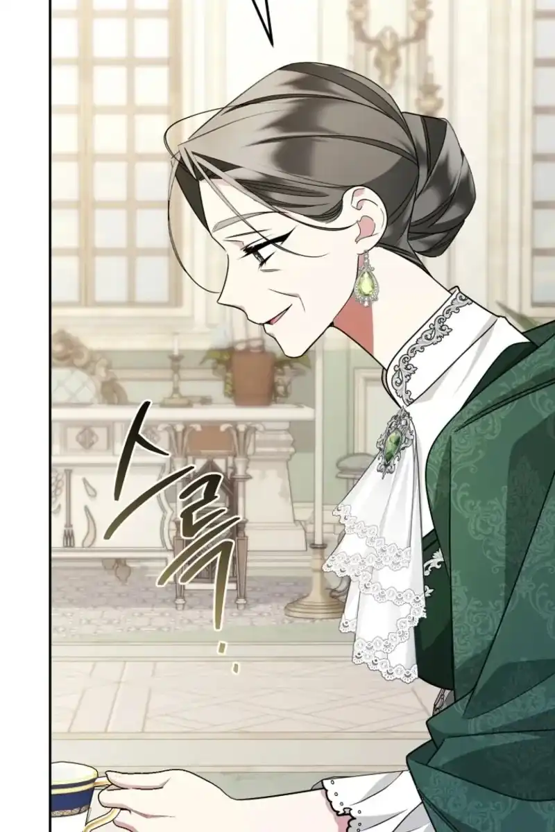 Baca My Husband Is The Possessed Main Character Chapter 45 Bahasa Indonesia page 208
