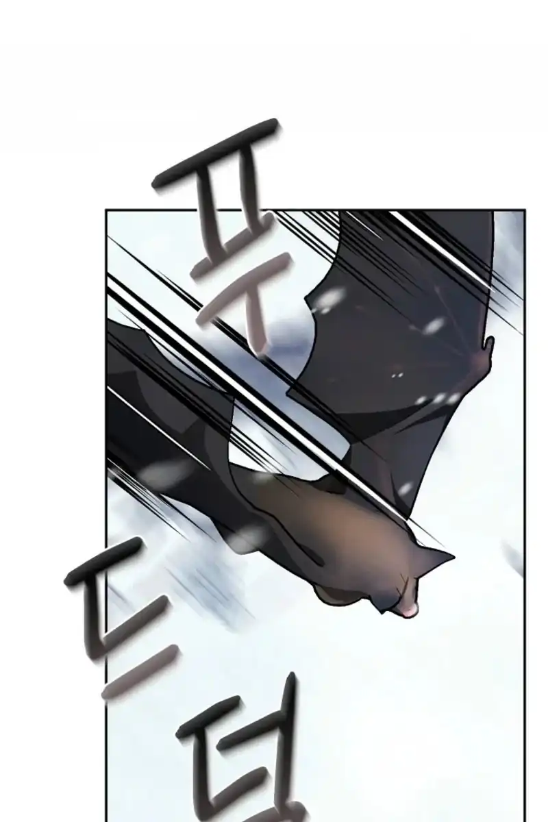 Baca My Husband Is The Possessed Main Character Chapter 45 Bahasa Indonesia page 64