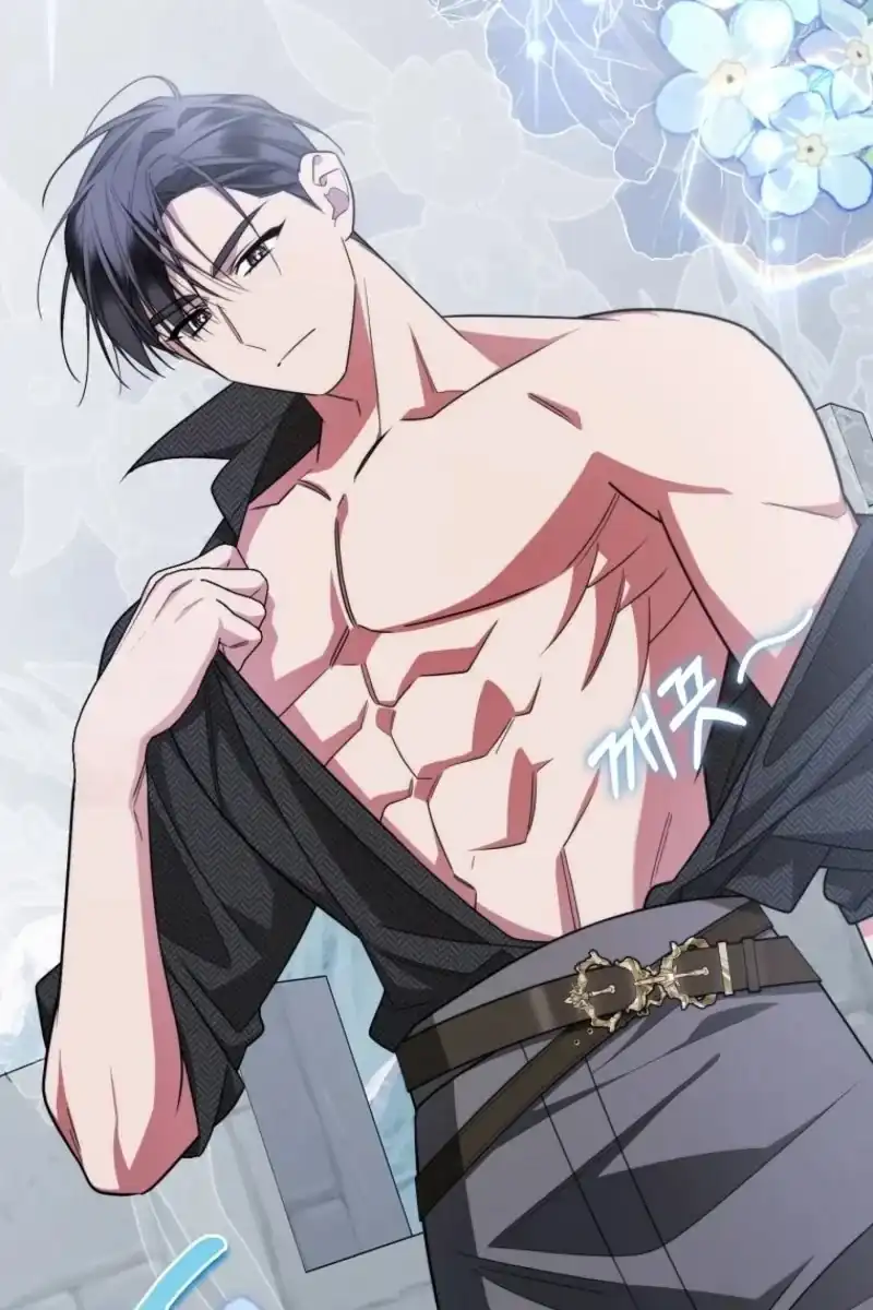 Baca My Husband Is The Possessed Main Character Chapter 45 Bahasa Indonesia page 106
