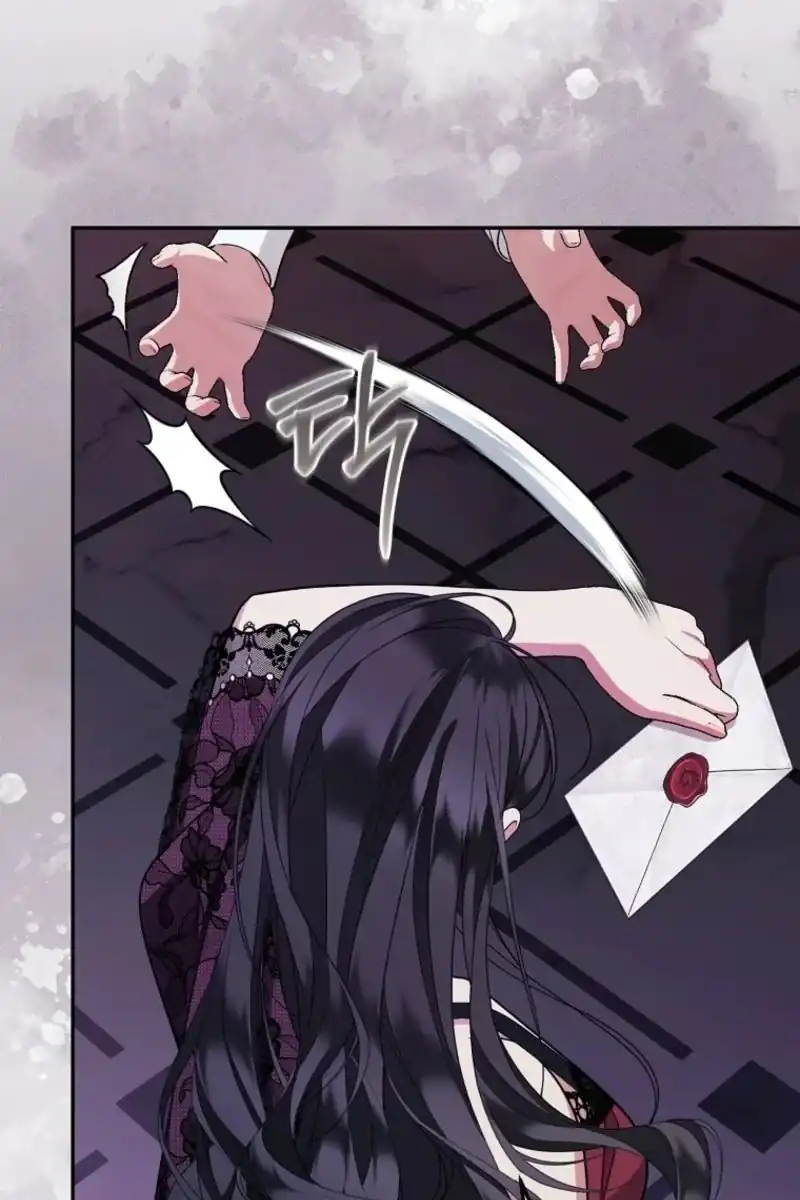 My Husband Is The Possessed Main Character Chapter 46 - Page 42