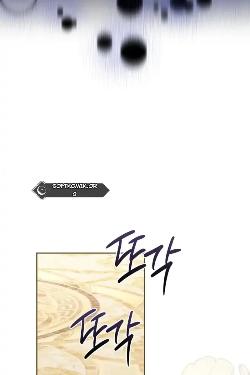 My Husband Is The Possessed Main Character Chapter 46 - Page 88