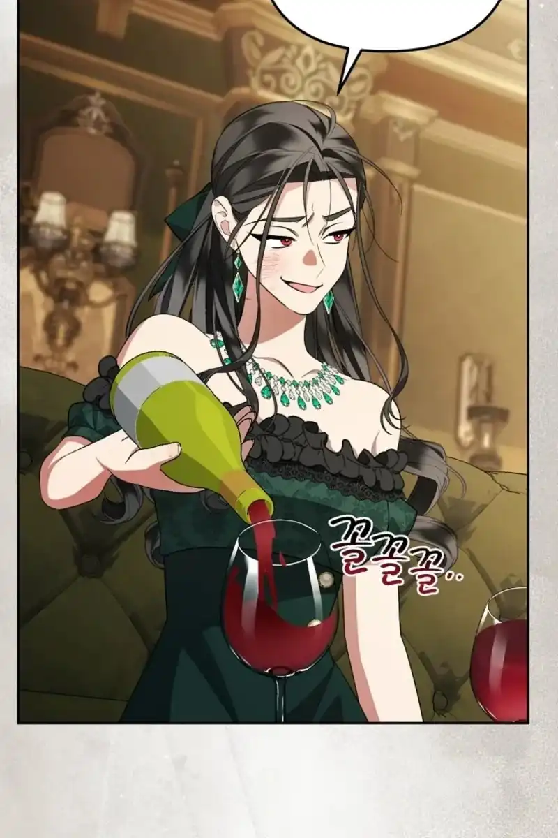 My Husband Is The Possessed Main Character Chapter 47 - Page 109