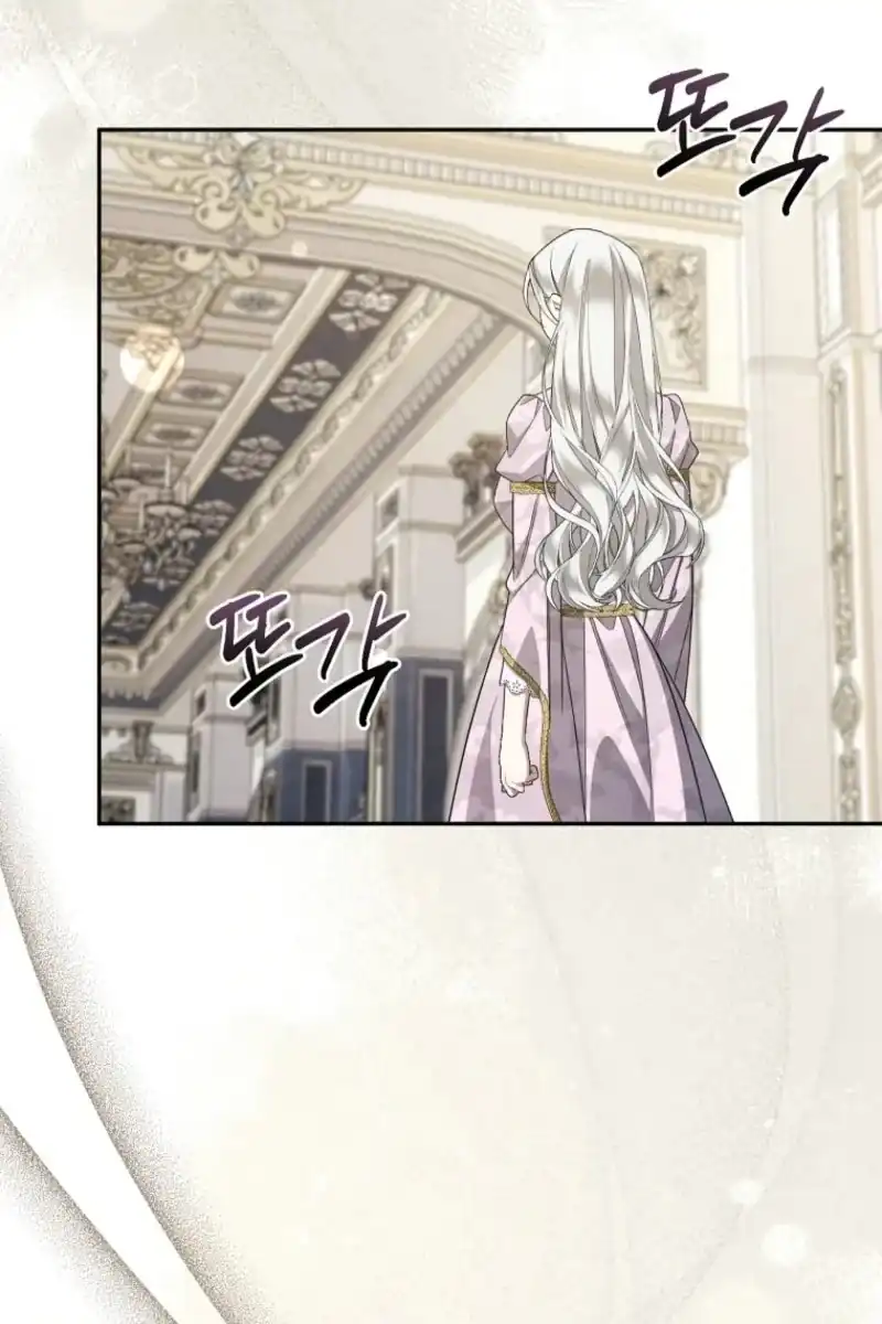 My Husband Is The Possessed Main Character Chapter 47 - Page 11