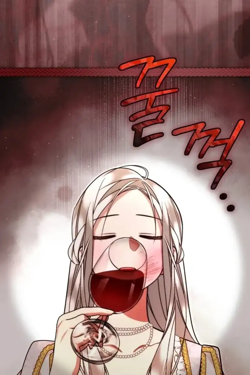 My Husband Is The Possessed Main Character Chapter 47 - Page 114