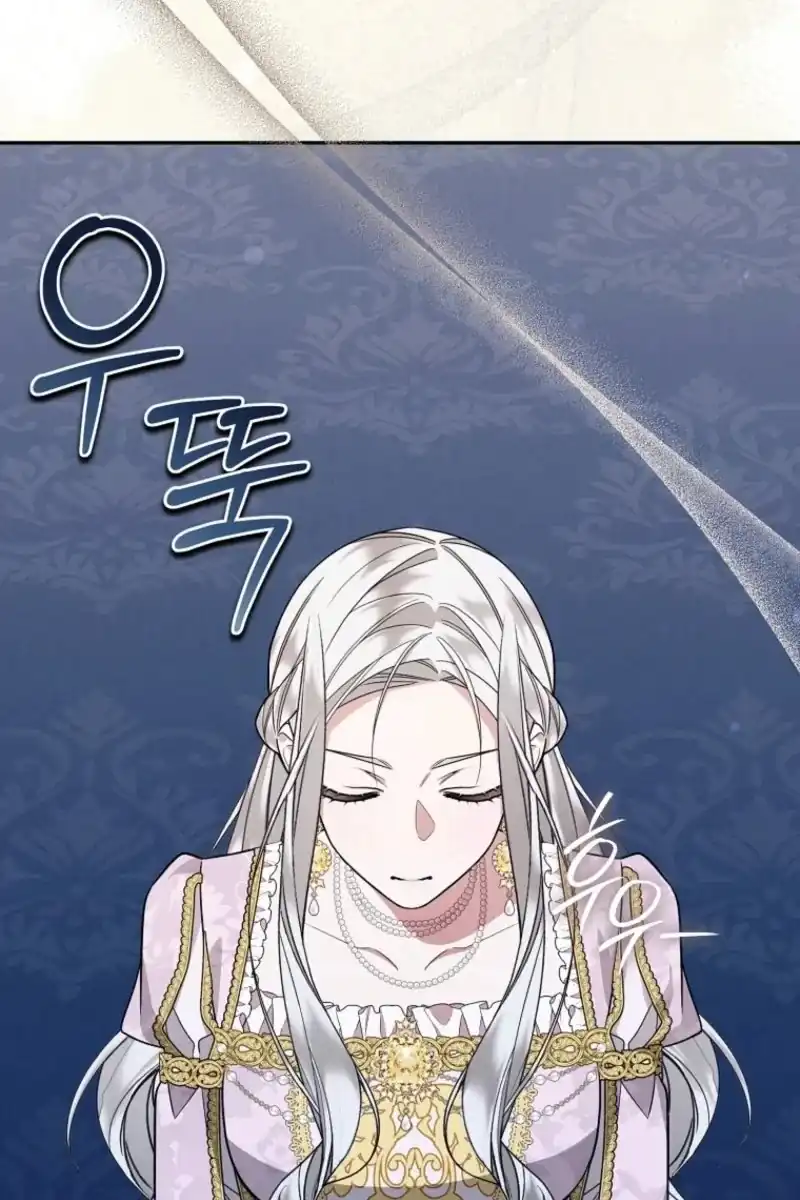 My Husband Is The Possessed Main Character Chapter 47 - Page 12